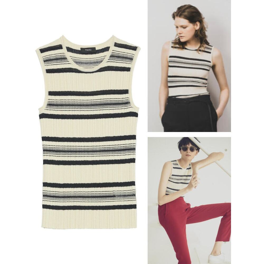 THEORY Wool Viscose Striped Rib Shell Tank In Ecru / Dark Navy Bering Size 0